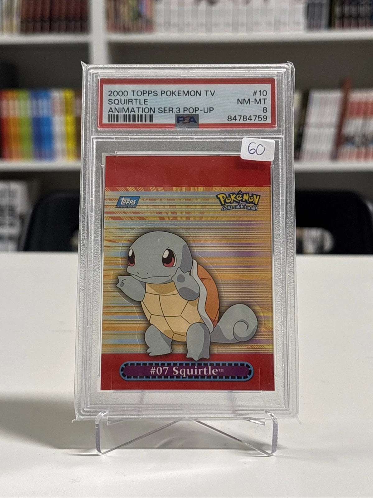 PSA NM-MT 8 SQUIRTLE TOPPS POKÉMON TV