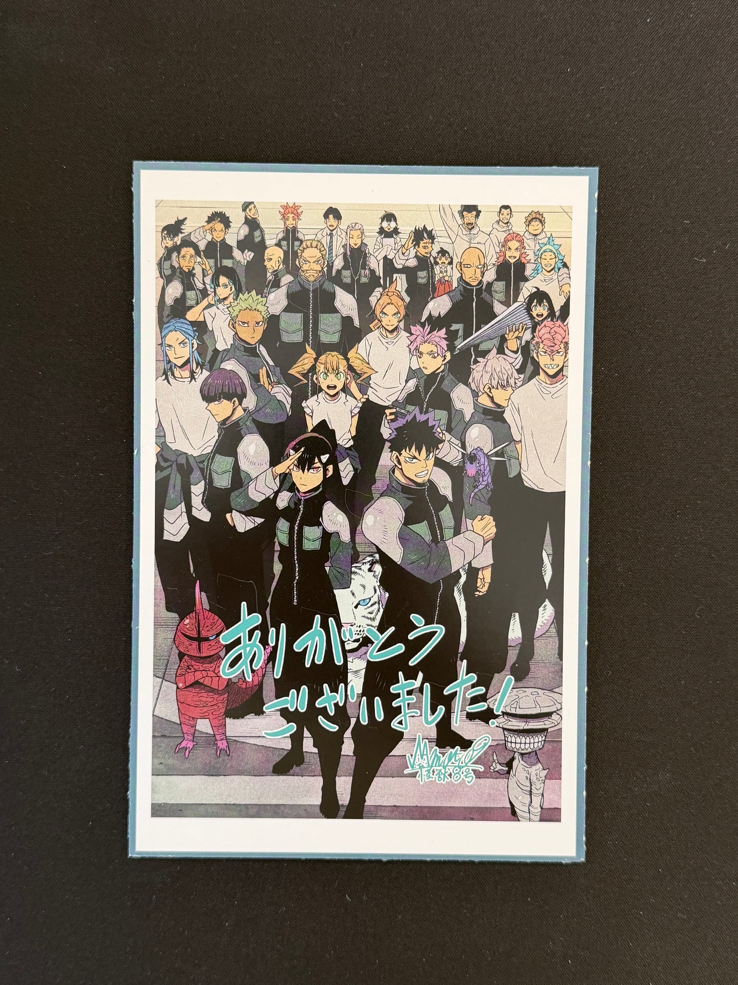 KAIJU NO.8 16 CELEBRATION VARIANT