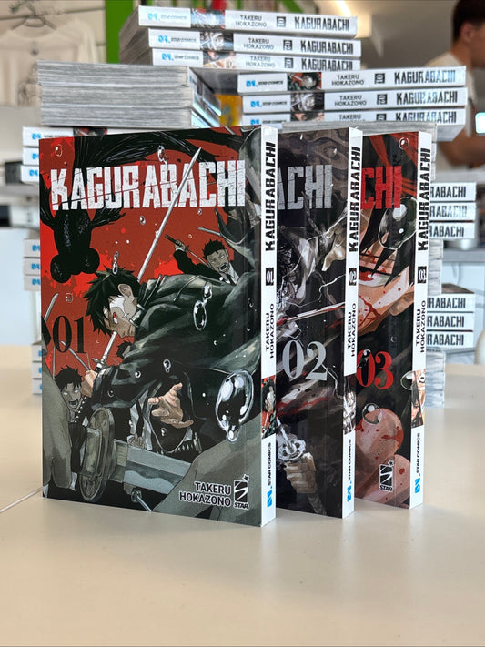 KAGURABACHI 1-3 BUNDLE