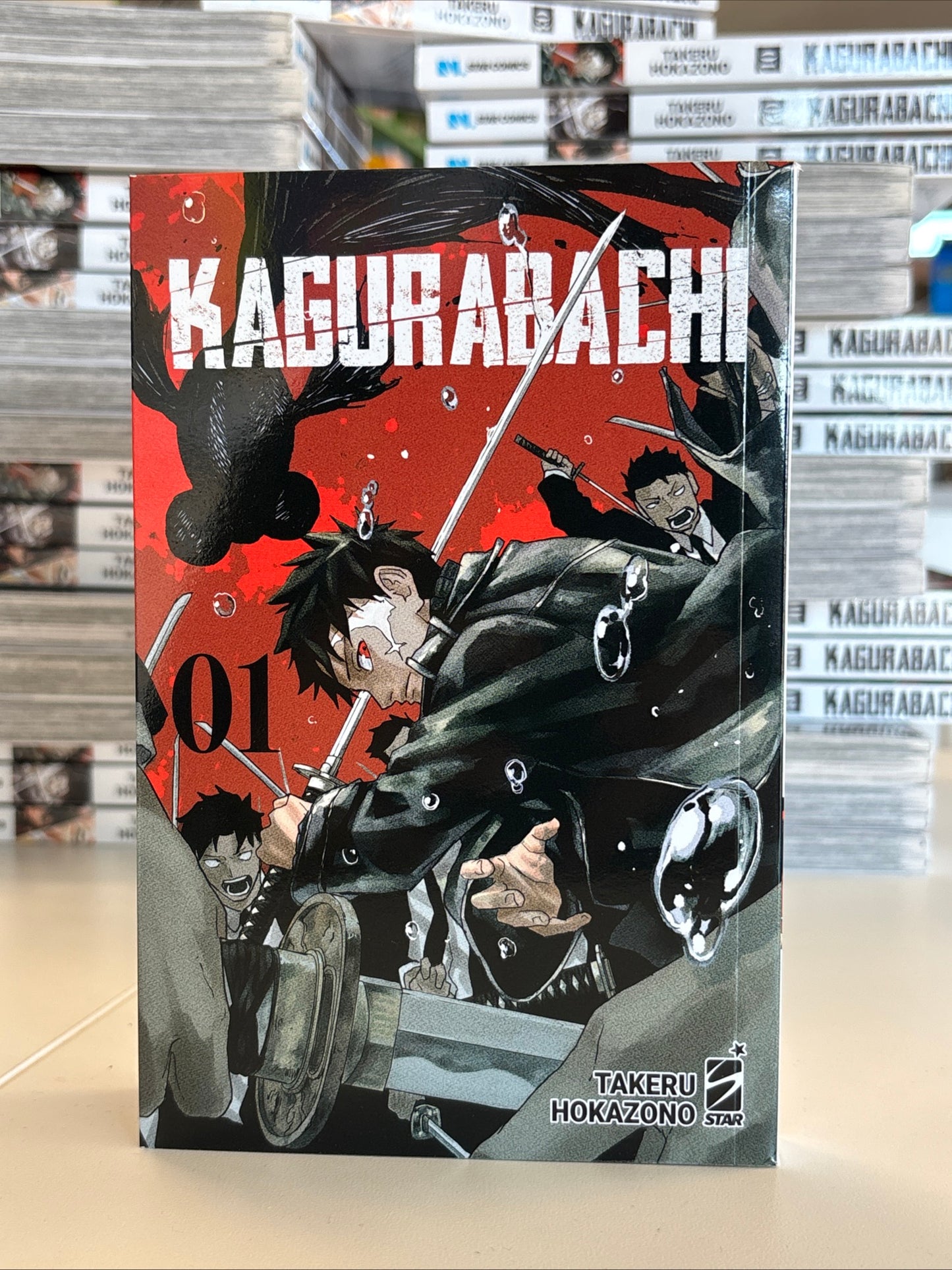 KAGURABACHI 1-3 BUNDLE