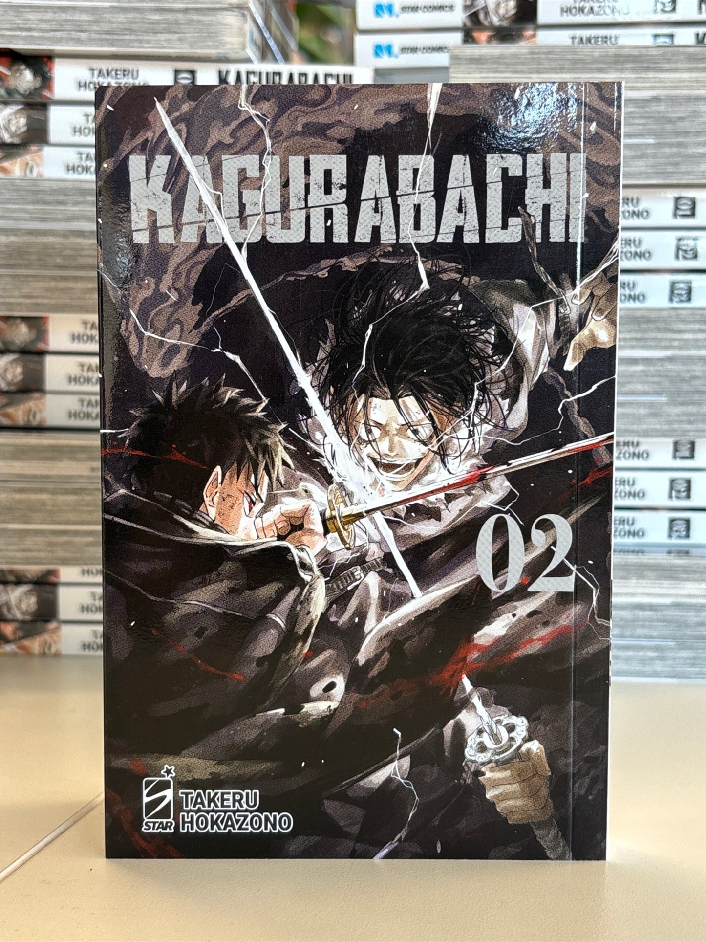 KAGURABACHI 1-3 BUNDLE