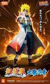 NARUTO SHIPPUDEN MINATO CHAMPION CLASS03 MODEL KIT
