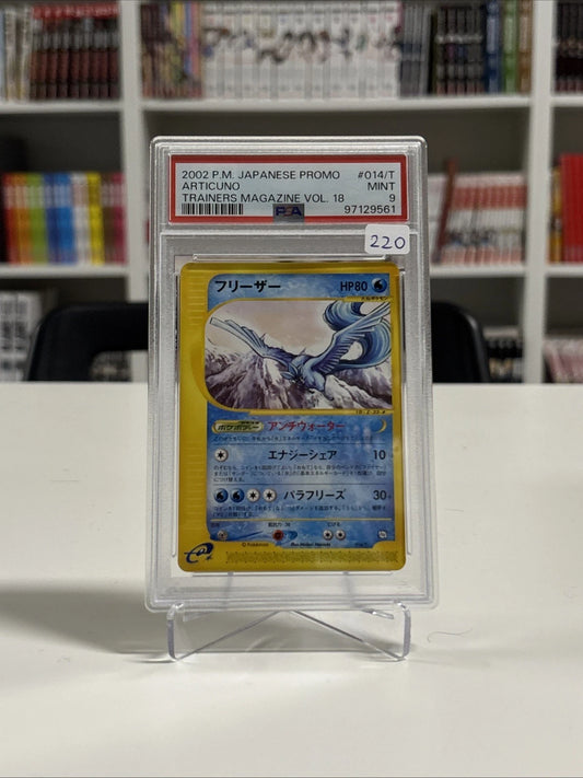 PSA MINT 9 ARTICUNO JP
