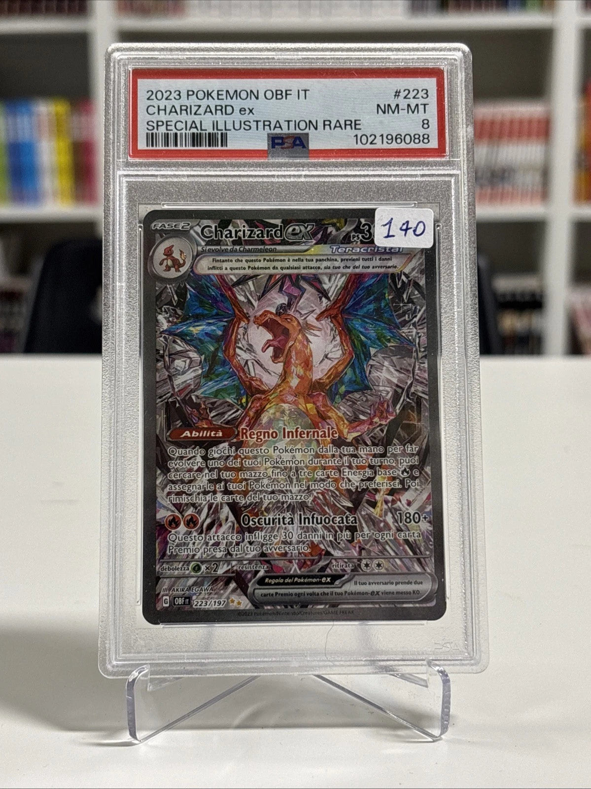 PSA NM-MT 8 CHARIZARD EX